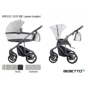 Детская коляска 2 в 1 Bebetto Bresso 2020 (экокожа+ткань)_22_GREY