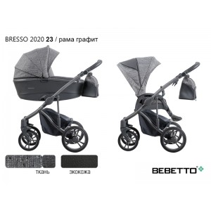 Детская коляска 2 в 1 Bebetto Bresso 2020 (экокожа+ткань)_23_GREY