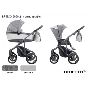 Детская коляска 2 в 1 Bebetto Bresso 2020 (экокожа+ткань)_21_GREY