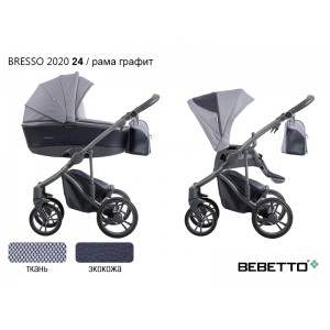 Детская коляска 2 в 1 Bebetto Bresso 2020 (экокожа+ткань)_24_GREY