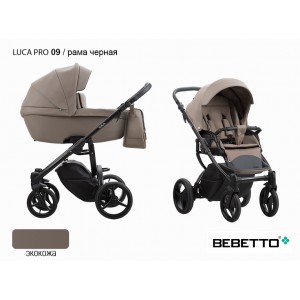 Детская коляска 2 в 1 Bebetto Luca PRO (100% экокожа)_09_CZM