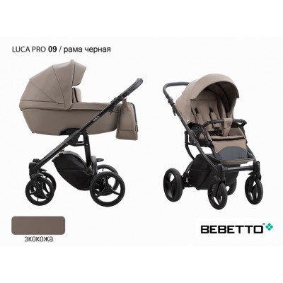 Детская коляска 2 в 1 Bebetto Luca PRO (100% экокожа)_09_CZM