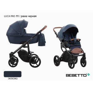 Детская коляска 2 в 1 Bebetto Luca PRO (100% экокожа)_11_CZM