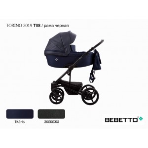 Детская коляска 2 в 1 Bebetto Torino 2019 (экокожа+ткань)_T08_CZM