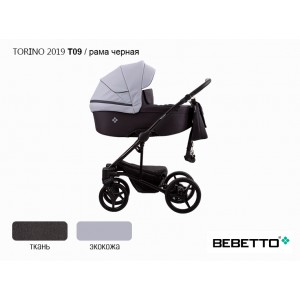 Детская коляска 2 в 1 Bebetto Torino 2019 (экокожа+ткань)_T09_CZM