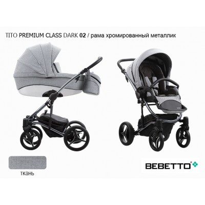 Детская коляска 2 в 1 Bebetto Tito Premium Class SATI_DARK_02_CHR