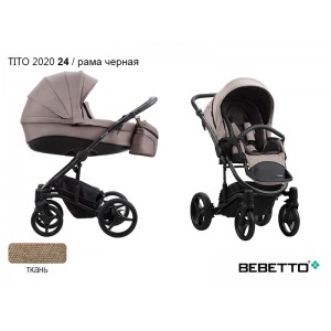 Детская коляска 2 в 1 Bebetto Tito 2020_24_CZA