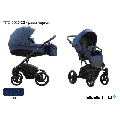 Детская коляска 2 в 1 Bebetto Tito 2020_22_CZA