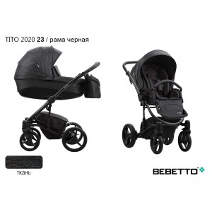 Детская коляска 2 в 1 Bebetto Tito 2020_23_CZA