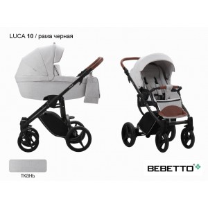 Детская коляска 2 в 1 Bebetto Luca_10_CZM