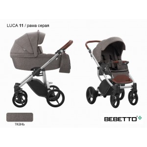 Детская коляска 2 в 1 Bebetto Luca_11_SZA