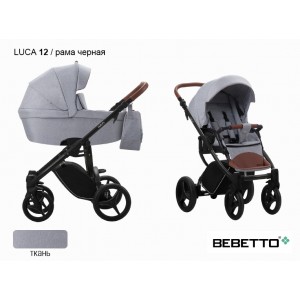 Детская коляска 2 в 1 Bebetto Luca_12_CZM