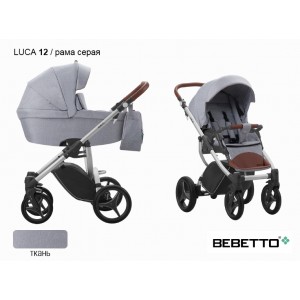 Детская коляска 2 в 1 Bebetto Luca_12_SZA