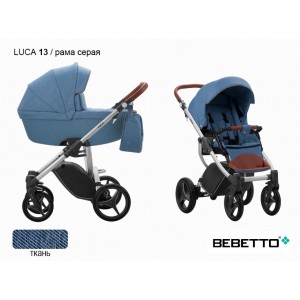 Детская коляска 2 в 1 Bebetto Luca_13_SZA