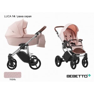 Детская коляска 2 в 1 Bebetto Luca_14_SZA