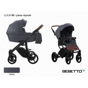 Детская коляска 2 в 1 Bebetto Luca_06_CZM