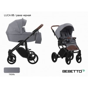 Детская коляска 2 в 1 Bebetto Luca_05_CZM