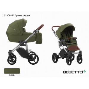 Детская коляска 2 в 1 Bebetto Luca_04_SZA