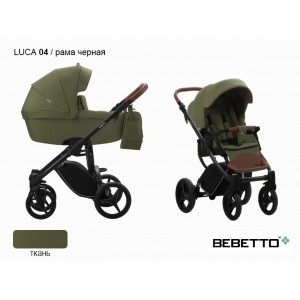 Детская коляска 2 в 1 Bebetto Luca_04_CZM