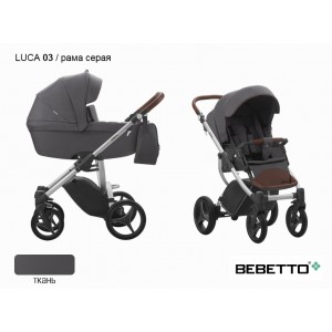 Детская коляска 2 в 1 Bebetto Luca_03_SZA