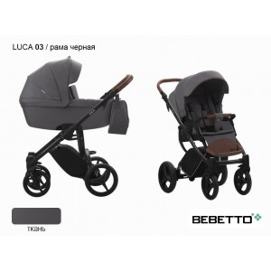 Детская коляска 2 в 1 Bebetto Luca_03_CZM