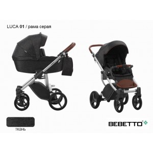 Детская коляска 2 в 1 Bebetto Luca_01_SZA