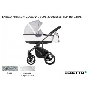 Детская коляска 2 в 1 Bebetto Bresso Premium Class (экокожа с перфорацией+ткань)_04_CHR