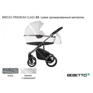 Детская коляска 2 в 1 Bebetto Bresso Premium Class (экокожа с перфорацией+ткань)_03_CHR