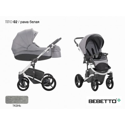 Детская коляска 2 в 1 Bebetto Tito_02_BIA