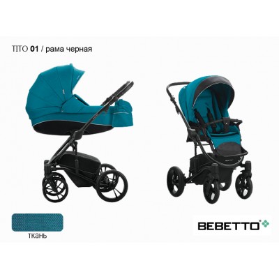 Детская коляска 2 в 1 Bebetto Tito_01_CZA