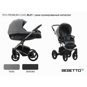 Детская коляска 2 в 1 Bebetto Tito Premium Class (экокожа+ткань)_SL01_CHR