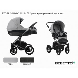 Детская коляска 2 в 1 Bebetto Tito Premium Class (экокожа+ткань)_SL02_CHR