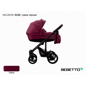 Детская коляска 2 в 1 Bebetto Magnum_X238_CZA