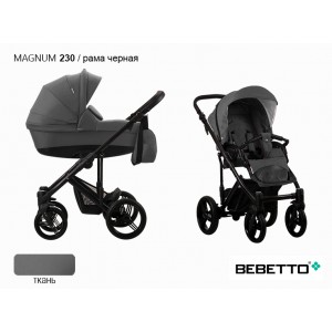 Детская коляска 2 в 1 Bebetto Magnum_230_CZA